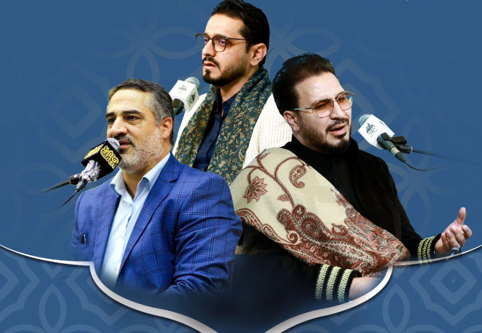 المحفل القرآني السنوي 2023