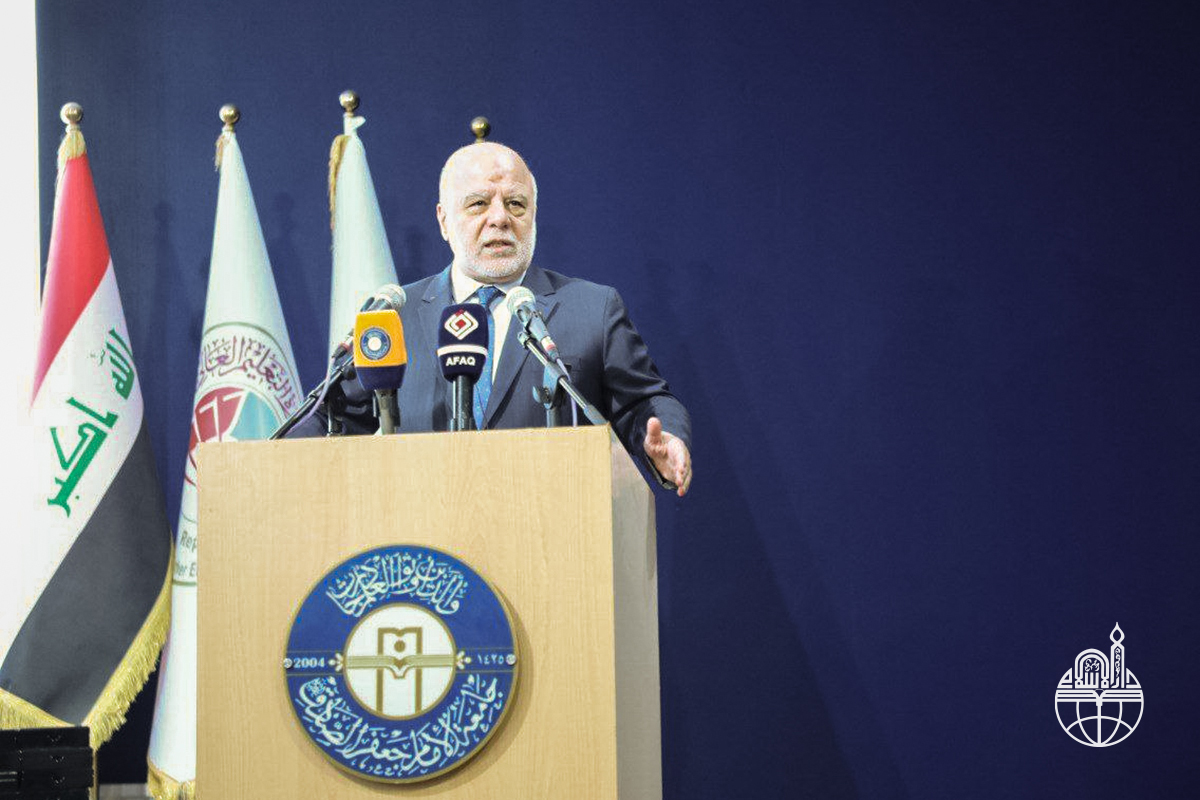 اختتام أعمال الدورة السادسة لجائزة الإمام الشهيد محمد باقر الصدر للتميز والإبداع