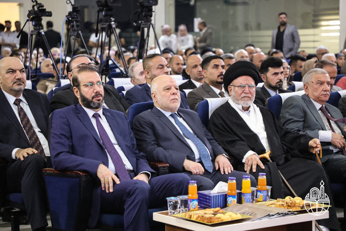 اختتام أعمال الدورة السادسة لجائزة الإمام الشهيد محمد باقر الصدر للتميز والإبداع