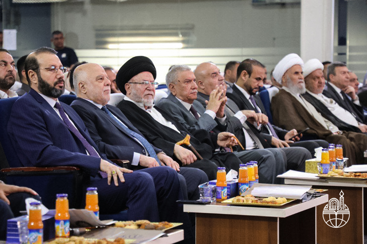 اختتام أعمال الدورة السادسة لجائزة الإمام الشهيد محمد باقر الصدر للتميز والإبداع